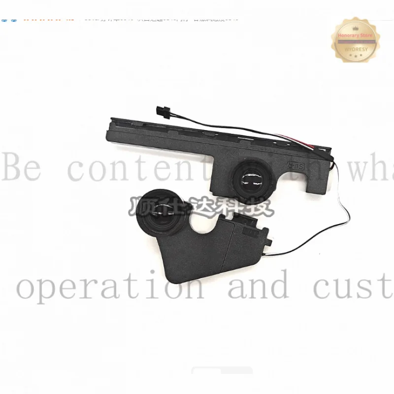 YD VCF Brand new original For ASUS FX-PRO FX-PLUS ZX50J ZX50V GL552J GL552V speaker