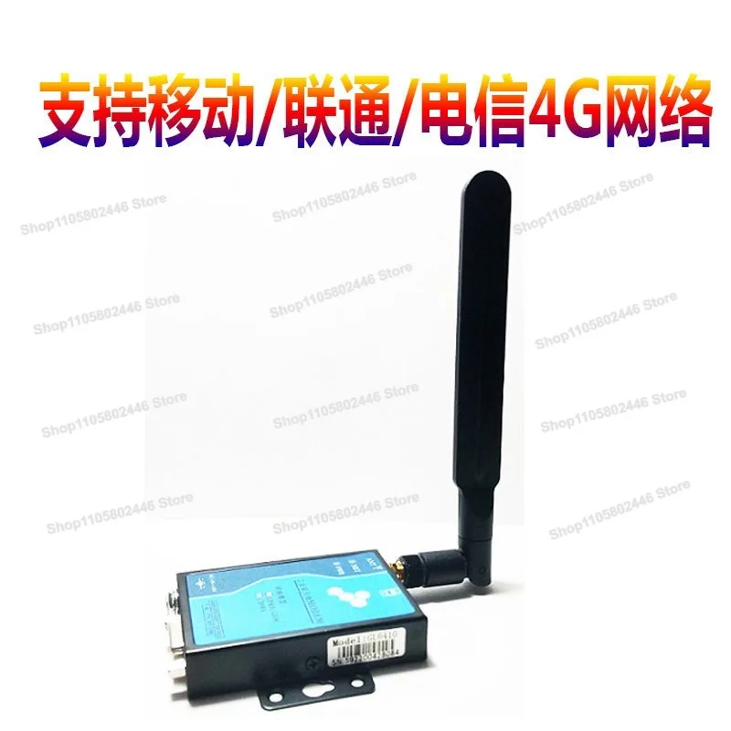4G Full Netcom MODEM SMS Module SMS Alarm, Support OA Software/PLC
