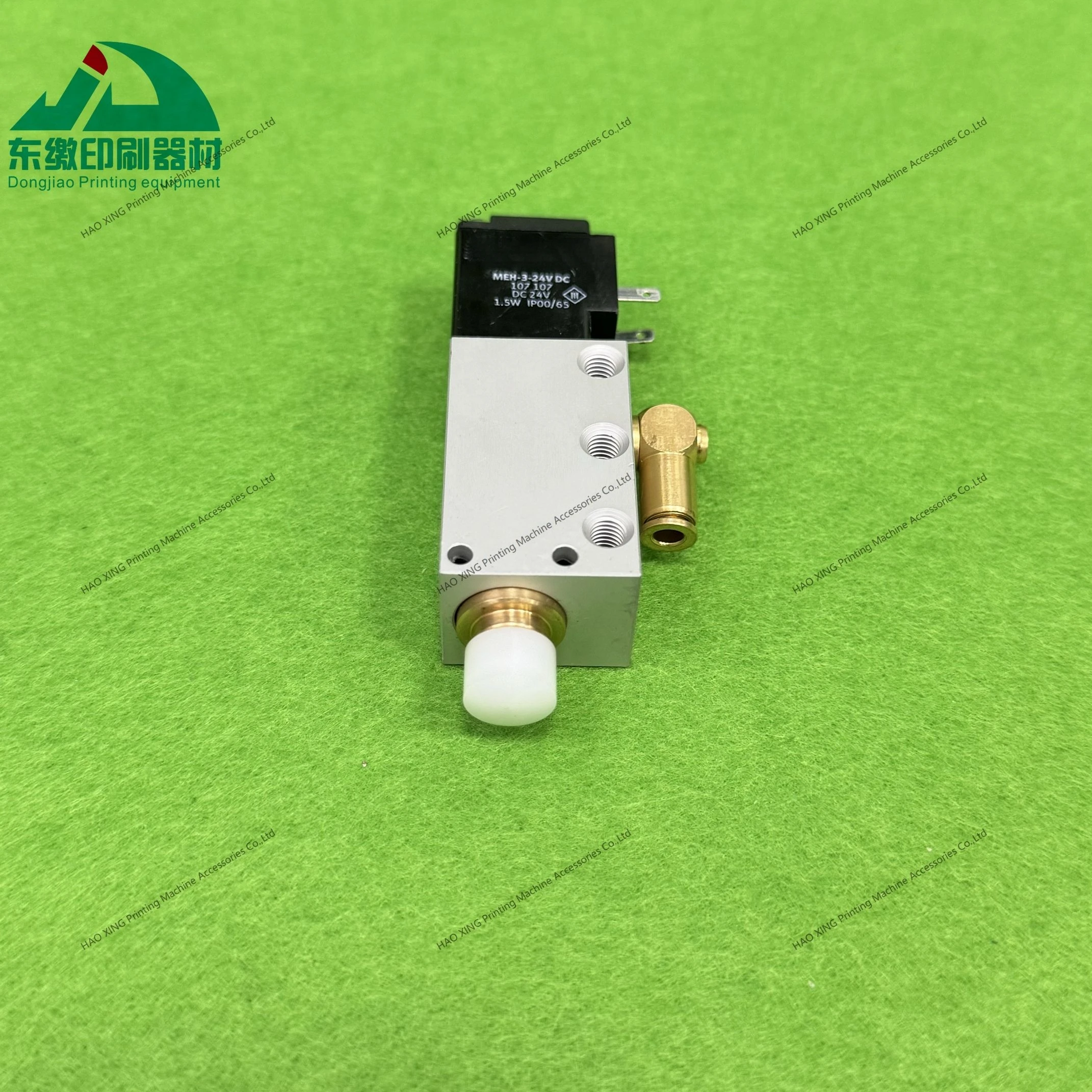 أجزاء آلات طباعة الأوفست صمام الملف اللولبي M2.184.1071/04 لملحقات طباعة هايدلبرغ صمام الملف اللولبي جودة عالية