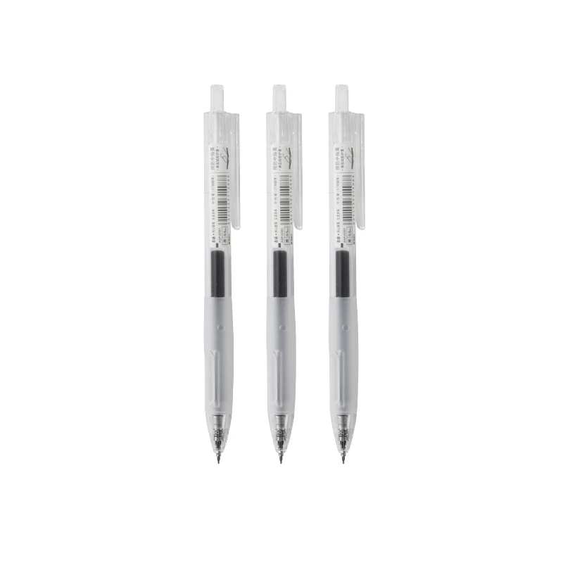 M&G 4pcs 0.5mm Black Ink Quick-drying Gel Pen Signing Pen School Supplies Office Supplies Stationery Gift Office Pen