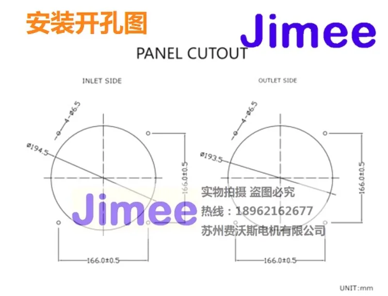 COMOBREATH FP20060EX-S1-B 20060 A-C220V 380V 110V