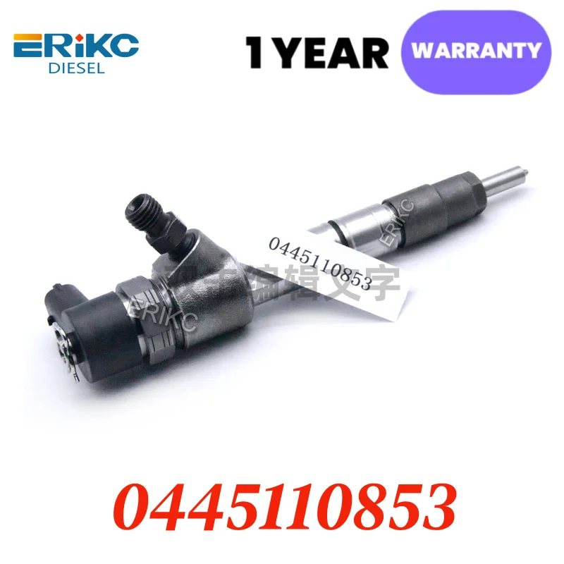 

ERIKC 0445 110 853 Форсунка Common Rail Форсунка экскаватора 0445110853 Запасные части Форсунка топливного насоса 0 445 110 853
