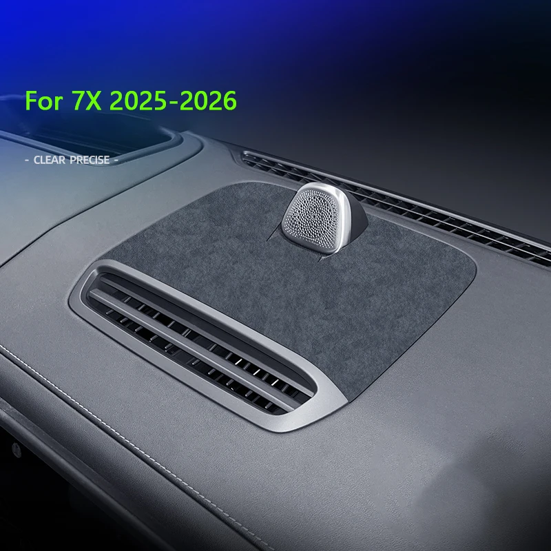 

Для ZEEKR 7X 2025 2026: Итальянская замшевая накладка на центральную панель приборной панели, декоративные плетеные наклейки, защитная пленка