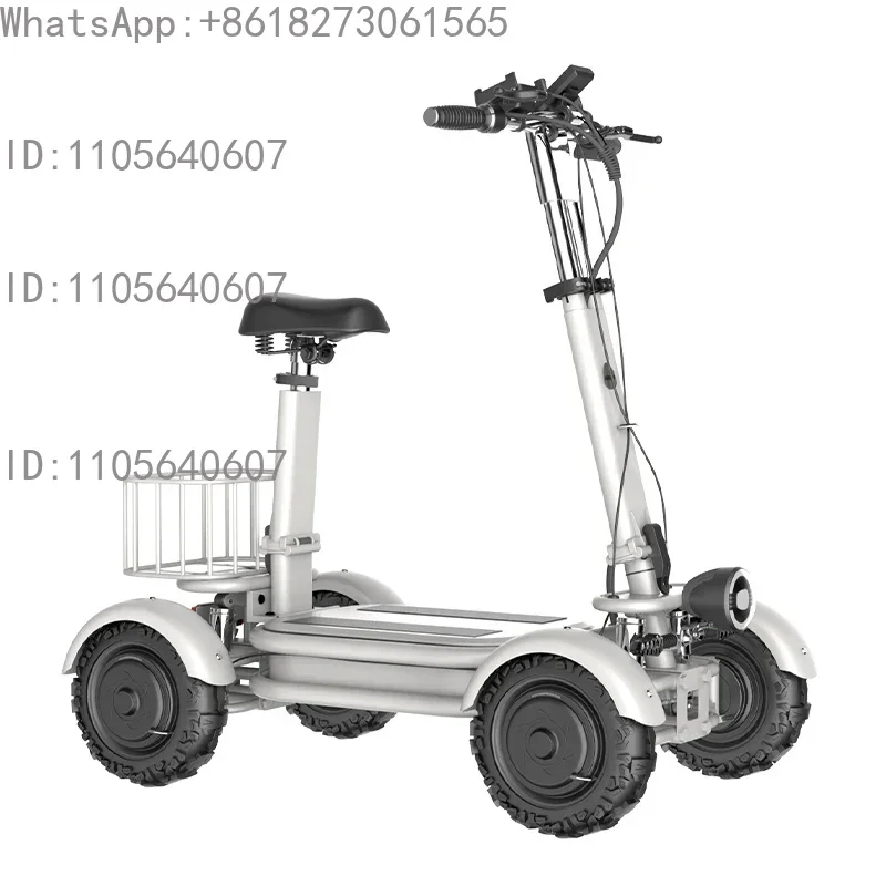 1PCS White D4 Foldable Electric Scooter, 11