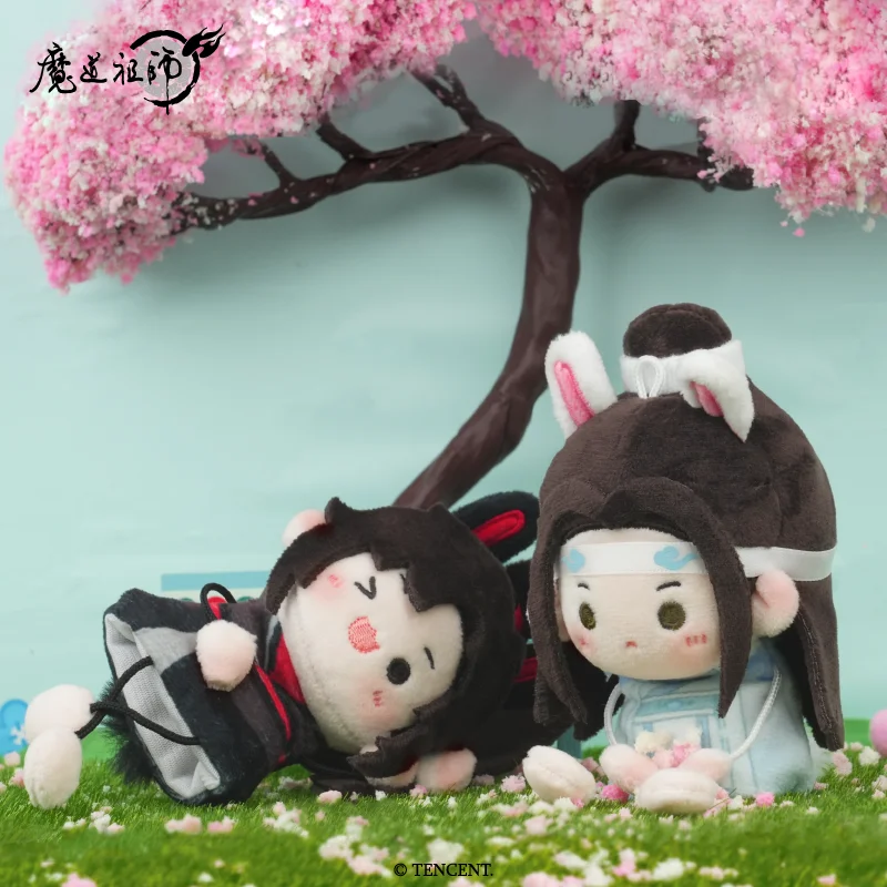 Anime Mo Dao Zu Shi Plush Doll Lan Wangji Wei Wuxian Sunny Doll Series Anime Backpack Pendant Soft Stuffed Toy Collectible