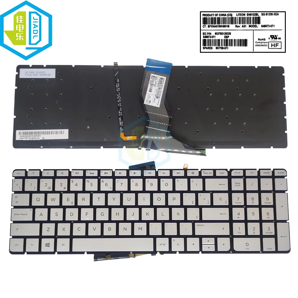 

Turkey Spanish Keyboard Backlight For HP 15-AS 15-AU 15-AQ 15-BC 15T-BC Envy M7-U 17-U Backlit Small Enter 847773-071 857799-071