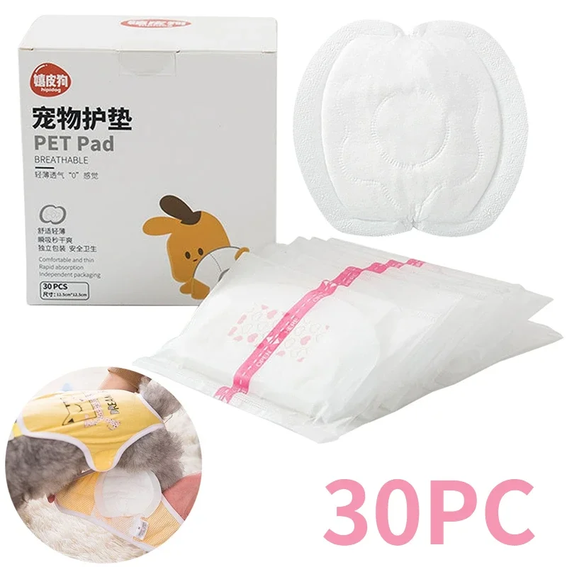 30pcs Dog Diaper Diapers for Female Dog Shorts Panties Dog Diaper Pad Female Sanitary Pants Disposable Doggie Physiological Pant