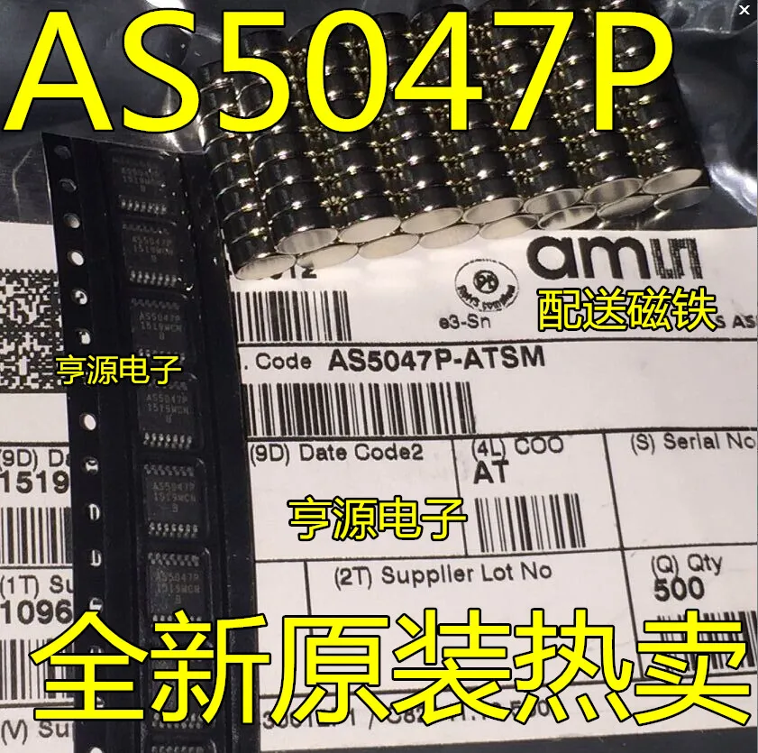 （5PCS/LOT）AS5047P-ATSM AS5047  AS5047P AS5048A-HTSP AS5048A TSSOP14