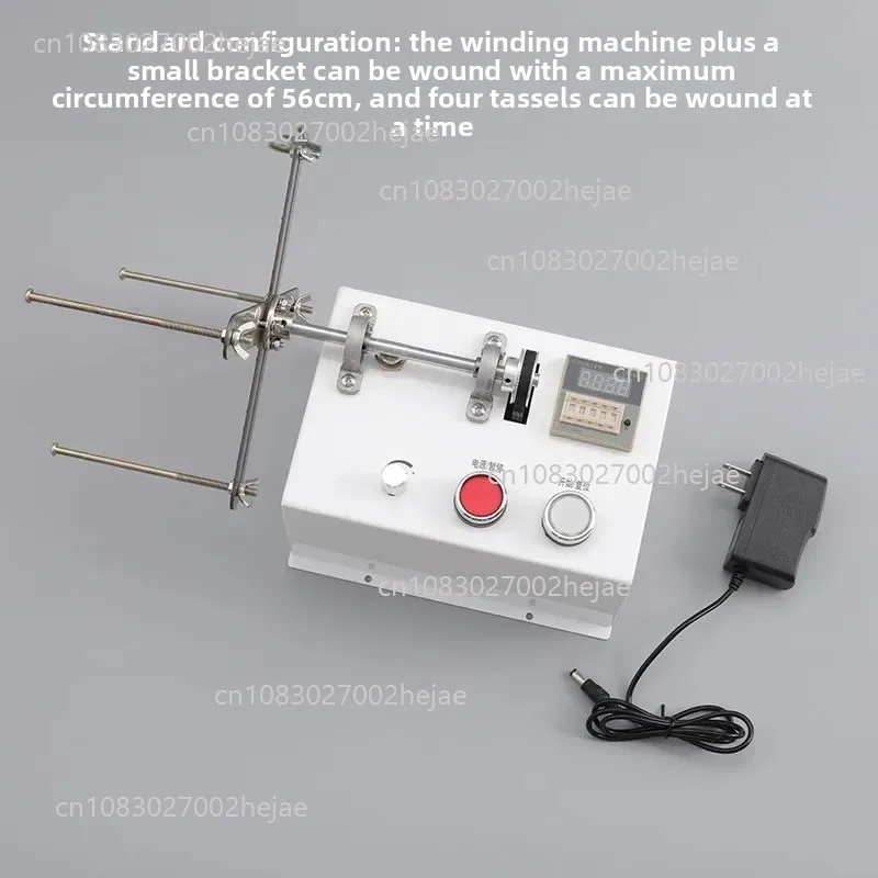 

Automatic counting electric tassel winder All metal winder Winder