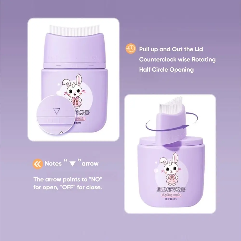 Gifts 80ml Hair Style Gel Multifunctional Non-Greasy Hair Styling Cream Portable Kids Professional Broken Hair Artifact