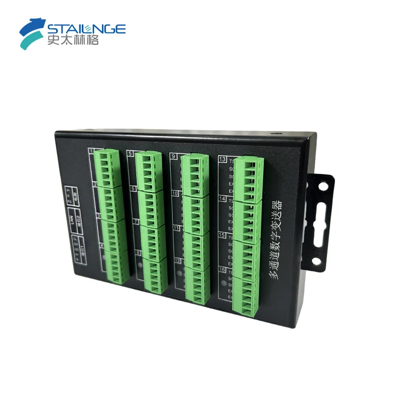 4/8/12/16 Multi-Channel Transmitter Force Value Collector RS485 Communication Network Port Signal Amplifier for Load Cell