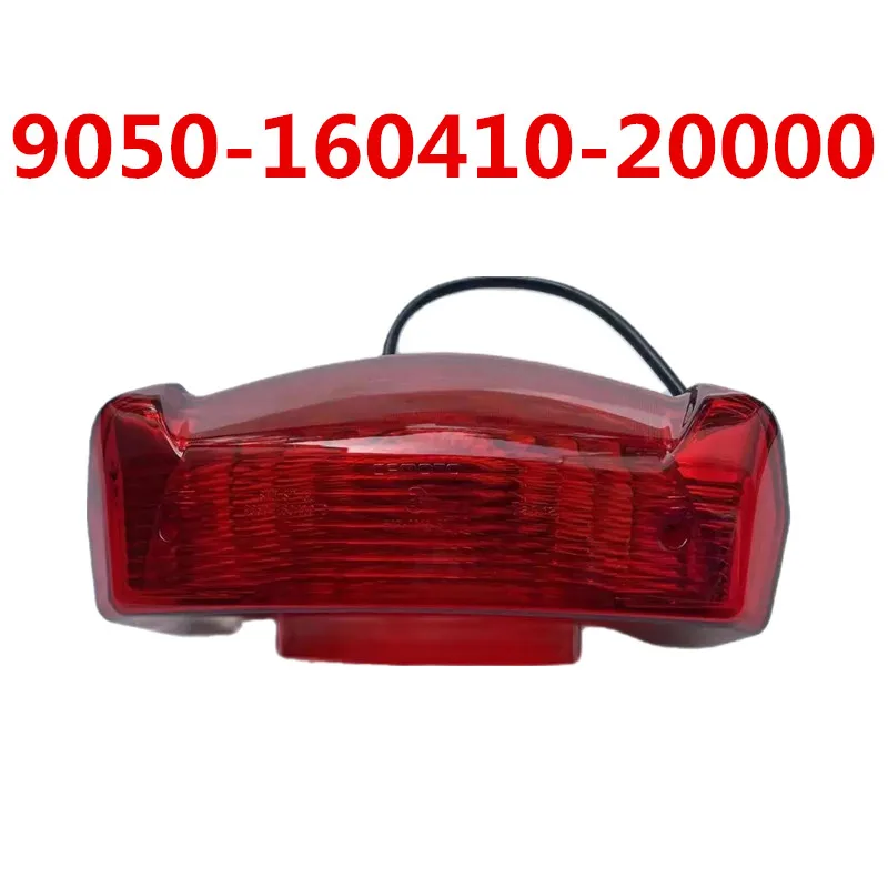 

ORIGINAL Package Rear Tail Light 9050-160410-20000 For CF MOTO 500CC 600CC ATV QUAD Parts Cforce X5 X6 Old Models