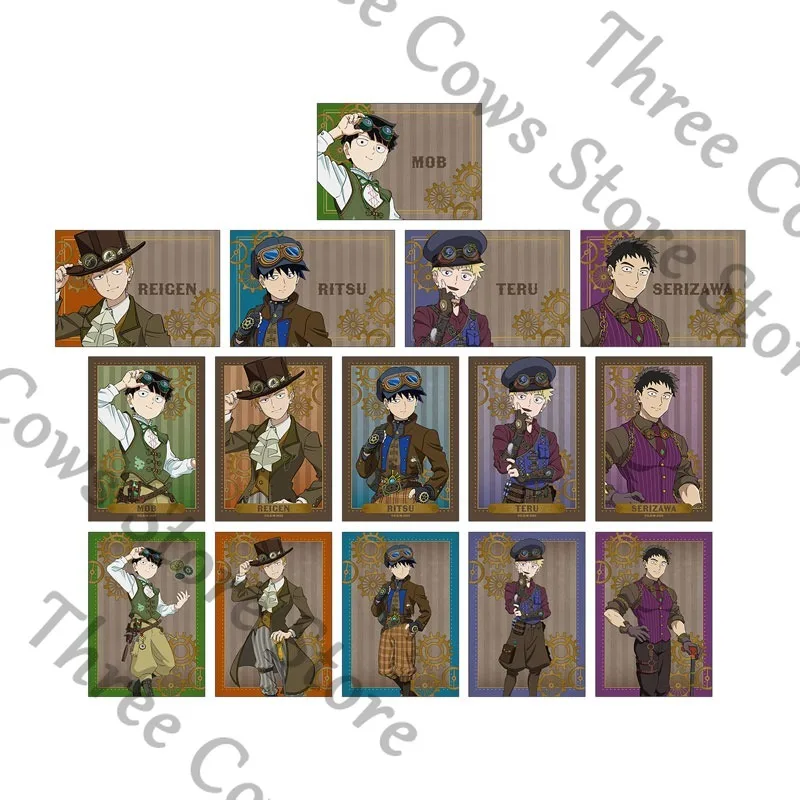 Anime Kageyama Shig…