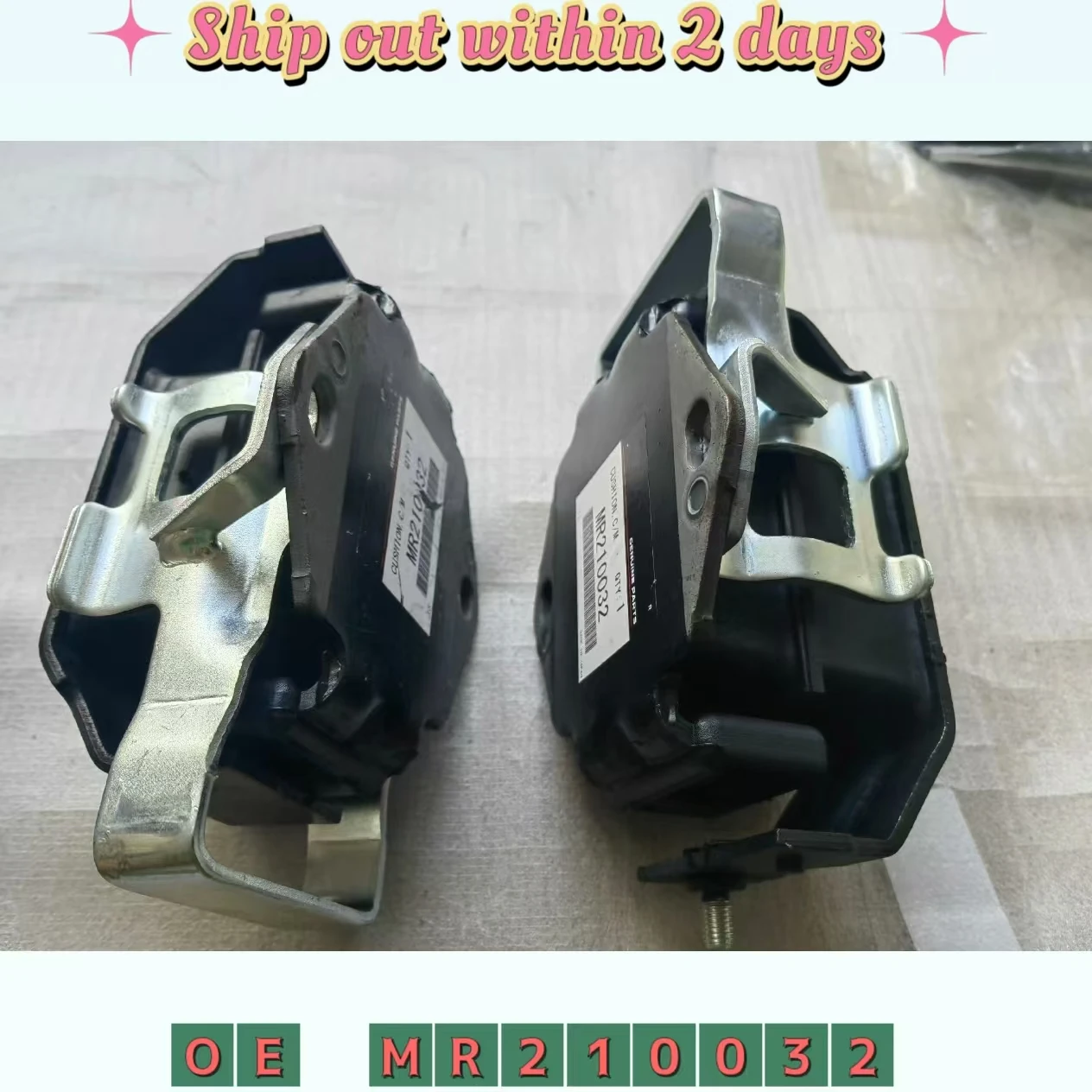 

Front Left /Right Motor Mount Compatible MR210032 For Mitsubishi Montero