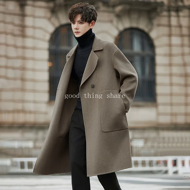 Reversible Woolen Coat Mid-Length Autumn and Winter Wool Girl Trench Coat High-End High-Grade Coat