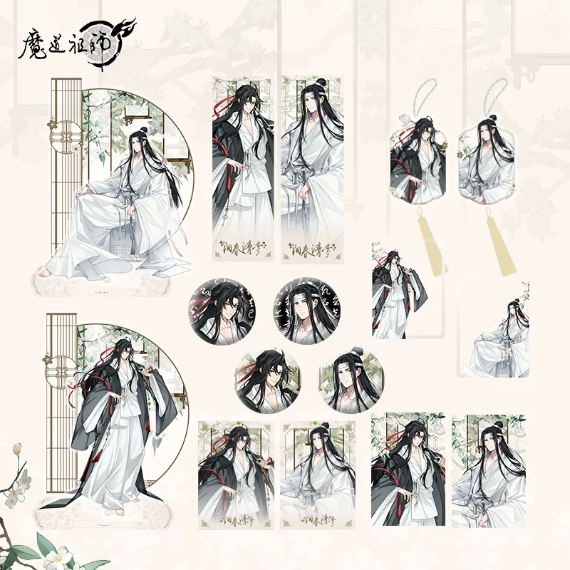 

Sunsyea MDZS Mo Dao Zu Shi Official Merch YCQM Theme Series Wei Wuxian Lan Wangji Badge Acrylic Stand Cards Pendant