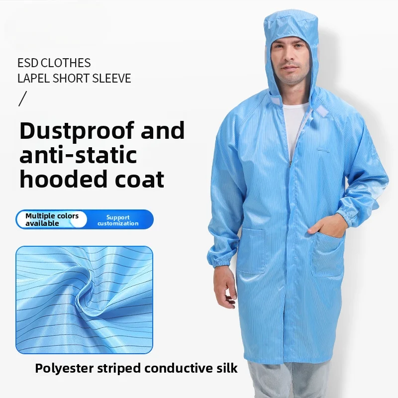 Anti-Static Clothing, White Coat, Dust-Free Clothing, Workshop Food Clothing, Work Clothes, Dust-Proof Clothing, Hooded