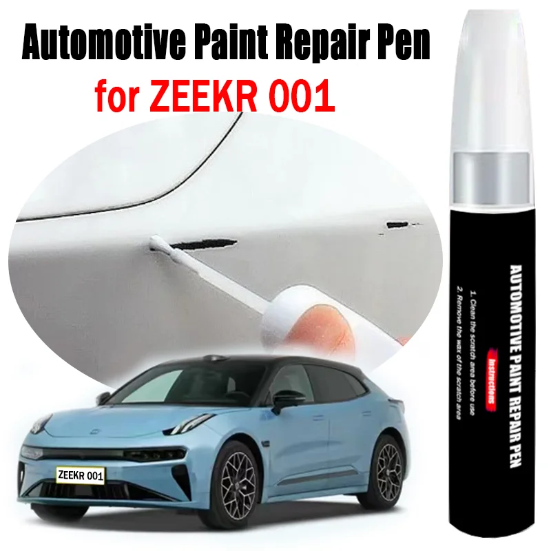 Automotive Paint Repair Pen for ZEEKR 001 Touch-Up Pen Paint Scratch Remover Car Paint Care Accessories