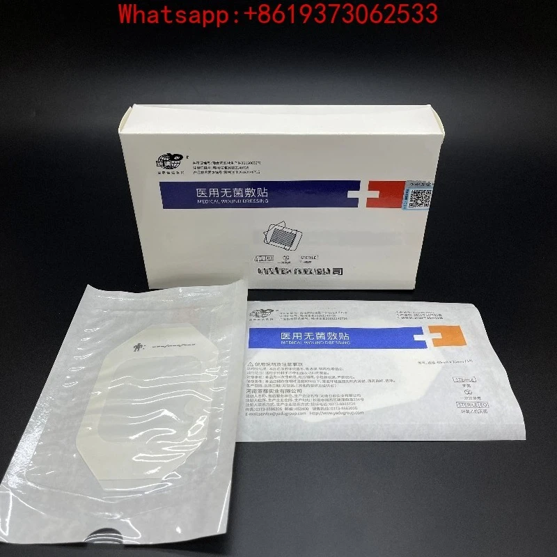 

Medical Aseptic Dressing, Indwelling Needle Sticker Transparent Dressing Film 6 * 7 A Box of 50 Pieces