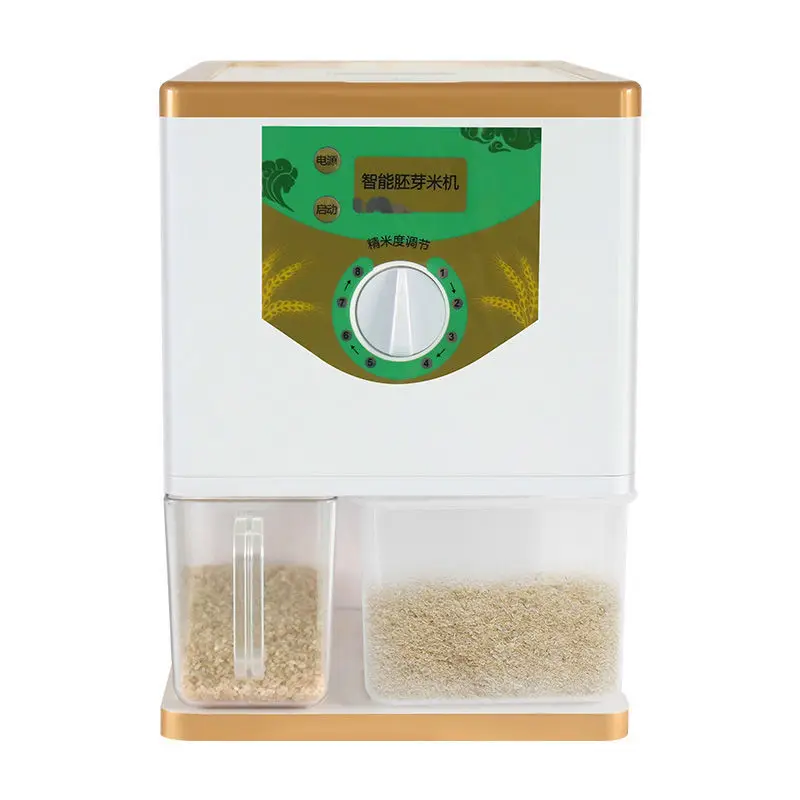 

Rice beater, household, small rice sheller, brown rice, fully automatic