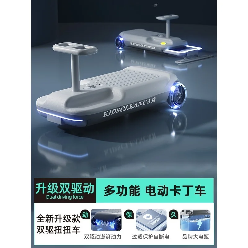 

The Electric Torsion Car Can Take The Adult Version of The 2026 New Long-endurance Transportation High-horsepower