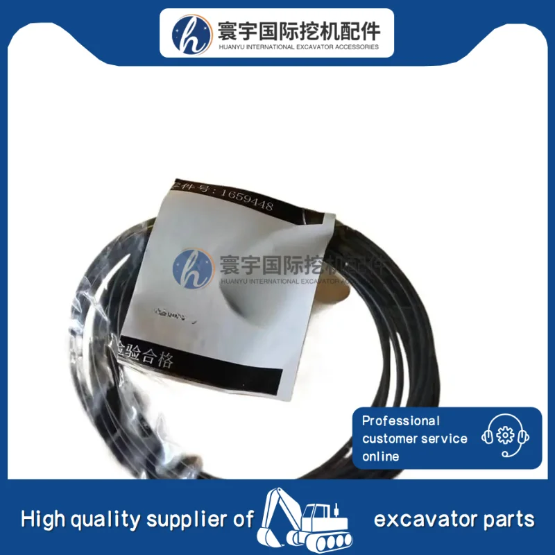 

165-9448 1659448 Уплотнительное кольцо (ID=84,50 мм), совместимое с Caterpillar 318C 320C 322C 325C 330C 345C 312B 320B 320D 325D 330D