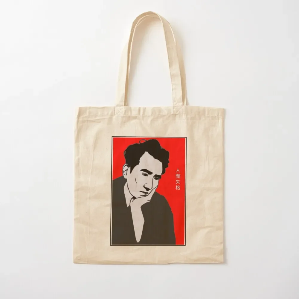 

Osamu Dazai - No Longer Human Tote Bag Portable shopping bag reusable shopping bags eco bag folding