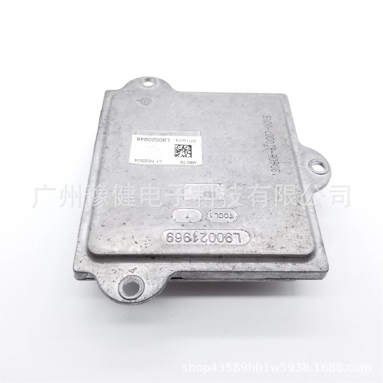 LED Headlight Module Assembly for Range Rover L90020948 Ballast for Range Rover L90021969 Car Lighting