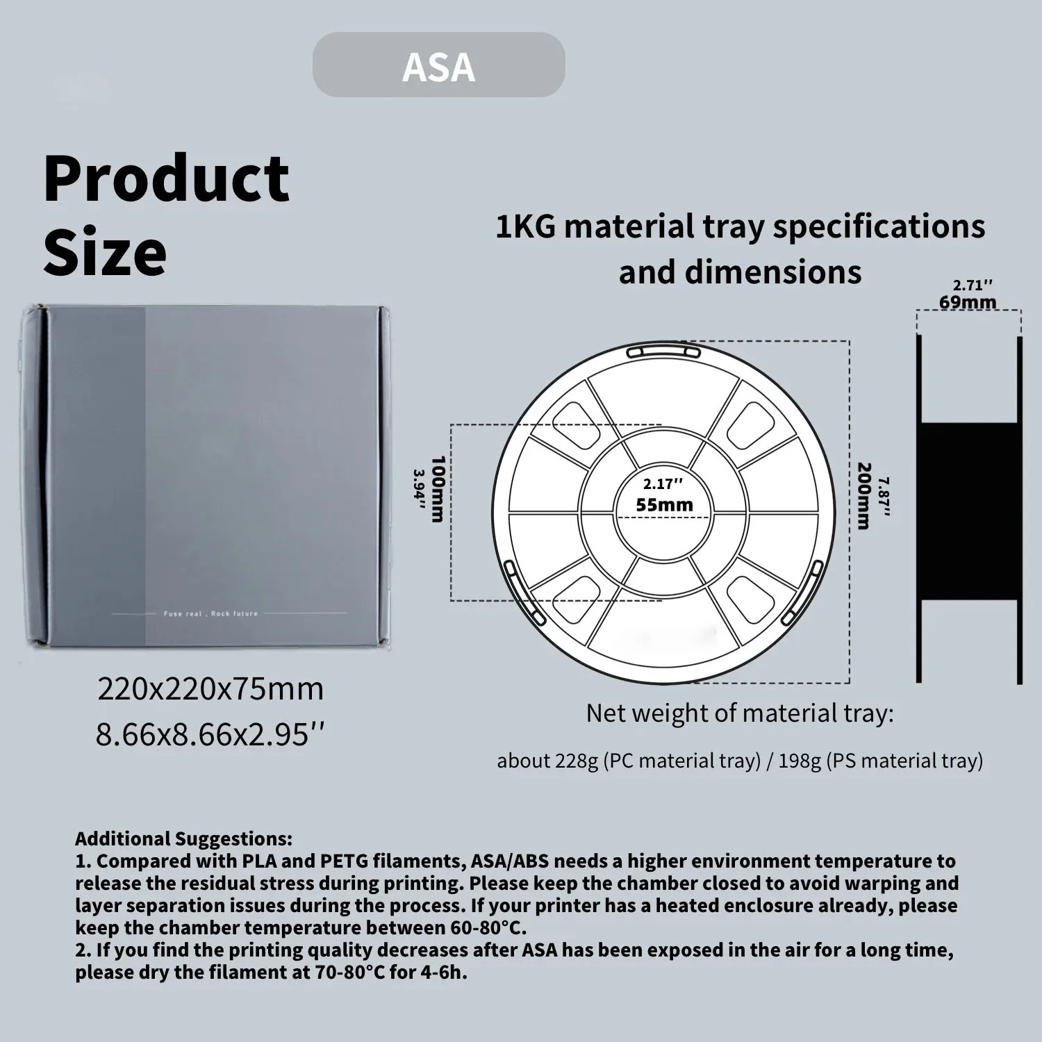 خيوط طابعة ثلاثية الأبعاد ASA مقاومة للطقس والكيميائية، طباعة هندسية فائقة القوة، بلاستيك يحل محل ترقية ABS