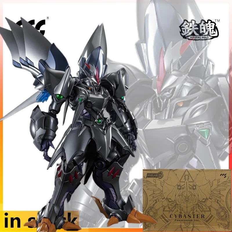 

CCS TOYS Mobile Model of Mecha Finished Product Super Robot Taisen R Anime Sebastian Action Figure Model Toy Model Gifts for Boy