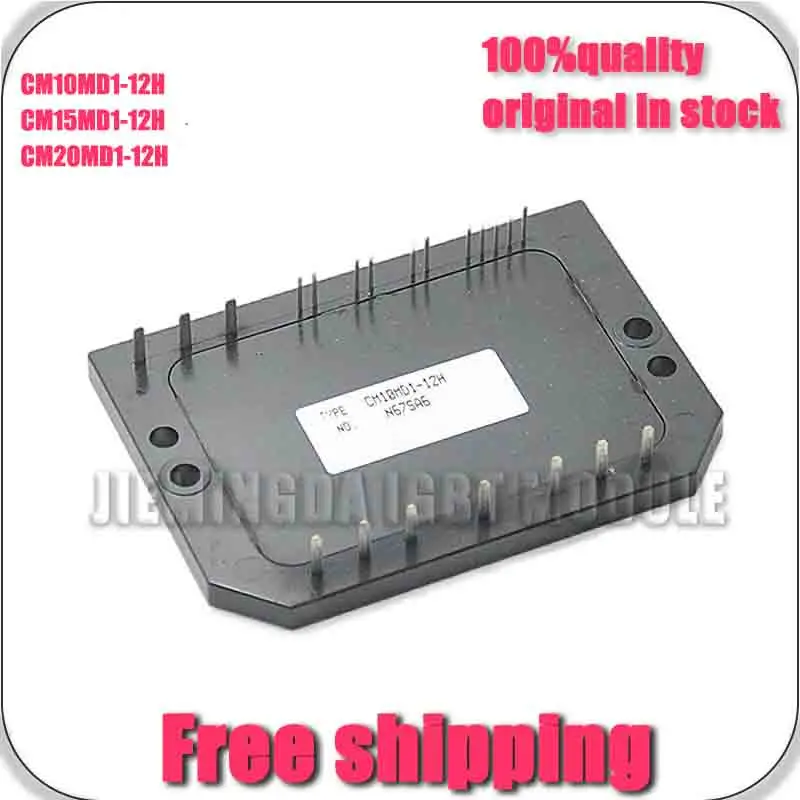 

CM15MD1-12H CM10MD1-12H CM20MD1-12H CM15MD1-12H Cm10MD1-24H NeW AND ORIGInAl MODuLE