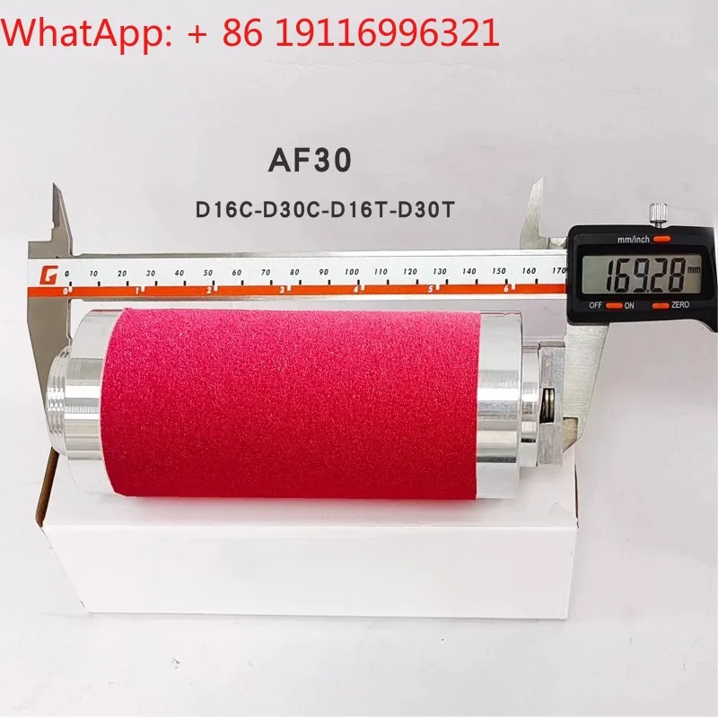 

Vacuum pump accessories AF60 exhaust filter AF30 filter D60C16C30C40C8C