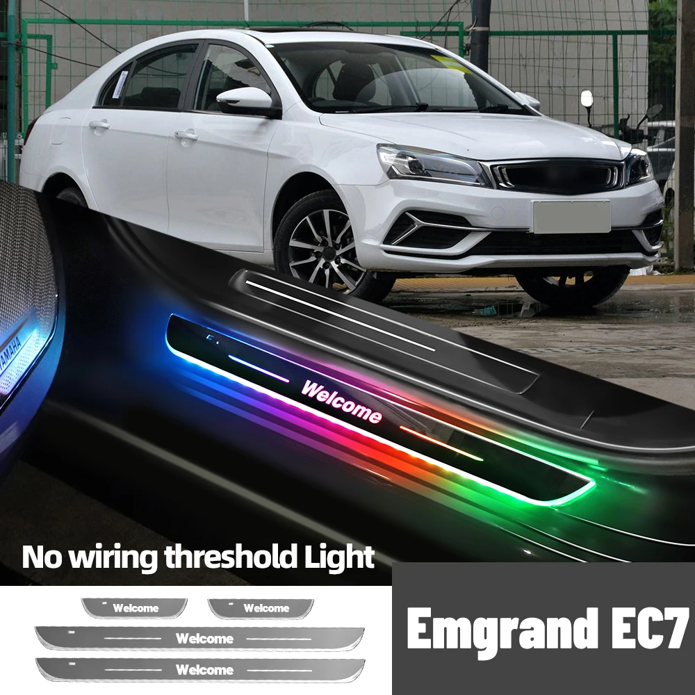 

For Geely Emgrand EC7 2018-2020 2019 Car Door Sill Light Customized Logo LED Welcome Threshold Pedal Lamp Accessories