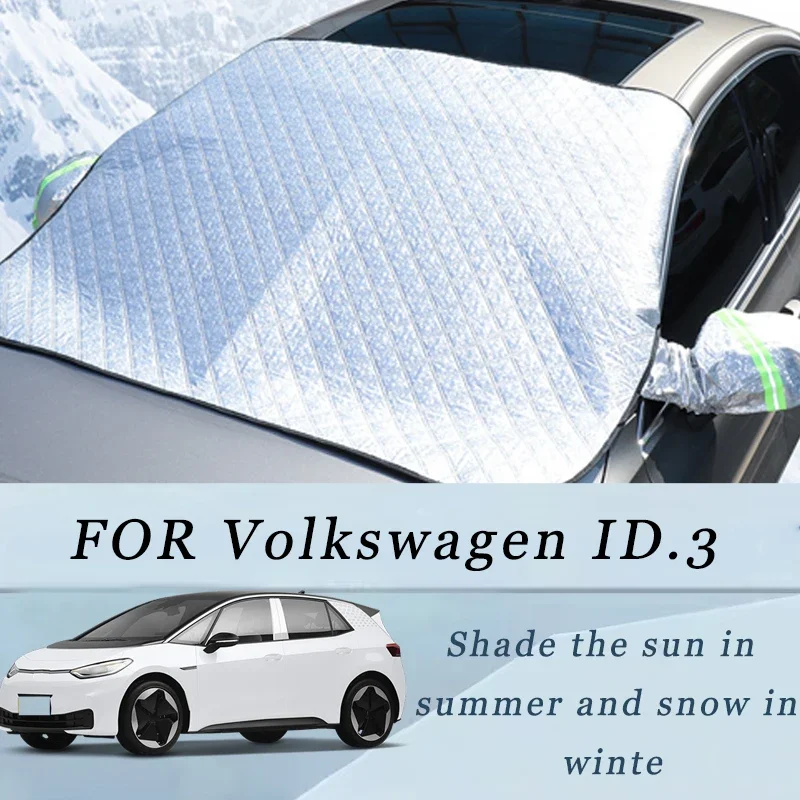 

Thickened Car Now Sunshade Windshield Cover With 5/9 Magnets UV Protection Anti Snow Sunlight For Volkswagen ID.3