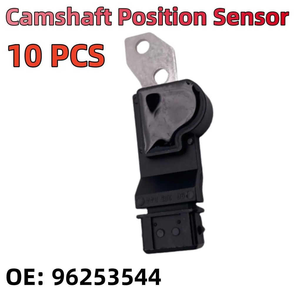 1/10 قطعة مستشعر موضع عمود الحدبات للمحرك لسيارة شيفروليه أفيو 1.4L 1.6L Aveo5 دايو نوبيرا لاكيتي بونتياك موجة 96253544 SU8901 #1