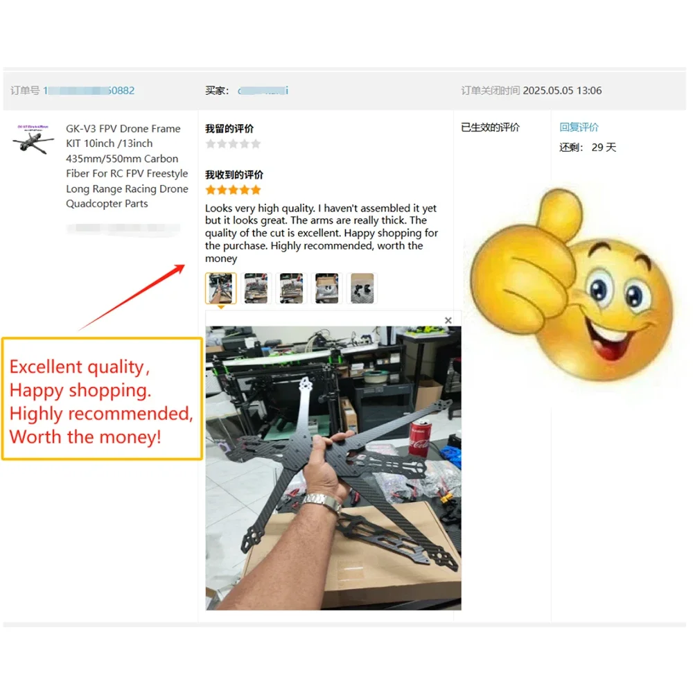 GK-V3 10inch/13inch/15inch FPV 드론 프레임 키트 435mm/550mm/680mm RC FPV 프리 스타일 레이싱 드론 쿼드 콥터 부품 용 탄소 섬유