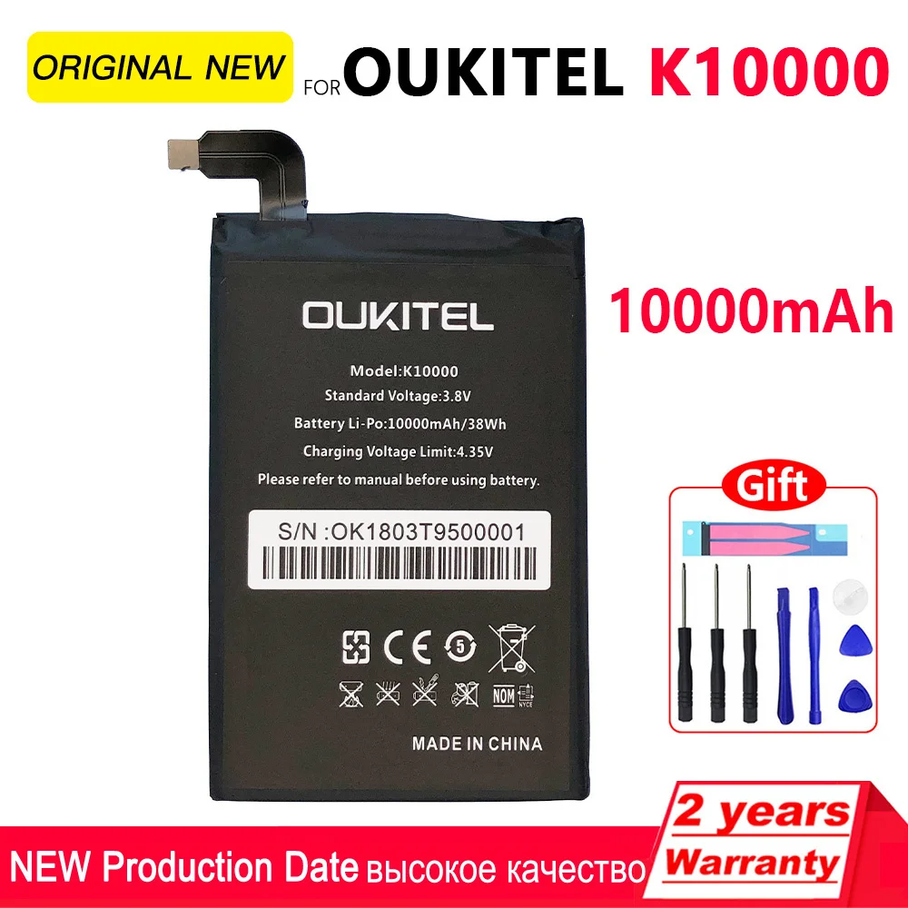 100% Оригинальный 10000 мАч K10000 аккумуляторная батарея для телефона Oukitel K10000 высококачественные батареи с инструментами + номер отслеживания