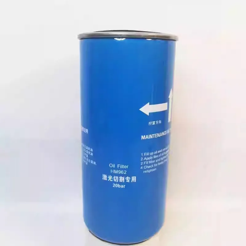 1pc-new-hm962-hydraulic-oil-gas-separator-filter-element