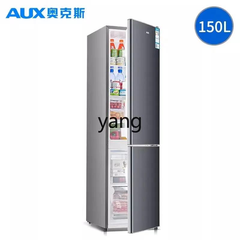 CX household dormitory rental room refrigeration and freezing energy-saving refrigerator first-class energy efficiency