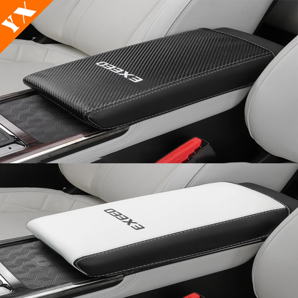 

For Chery Exeed TXL Accessories 2022-2024 ABS Leather Garnish Car Central Console Armrest Cover Decor Anti Scratch Trim