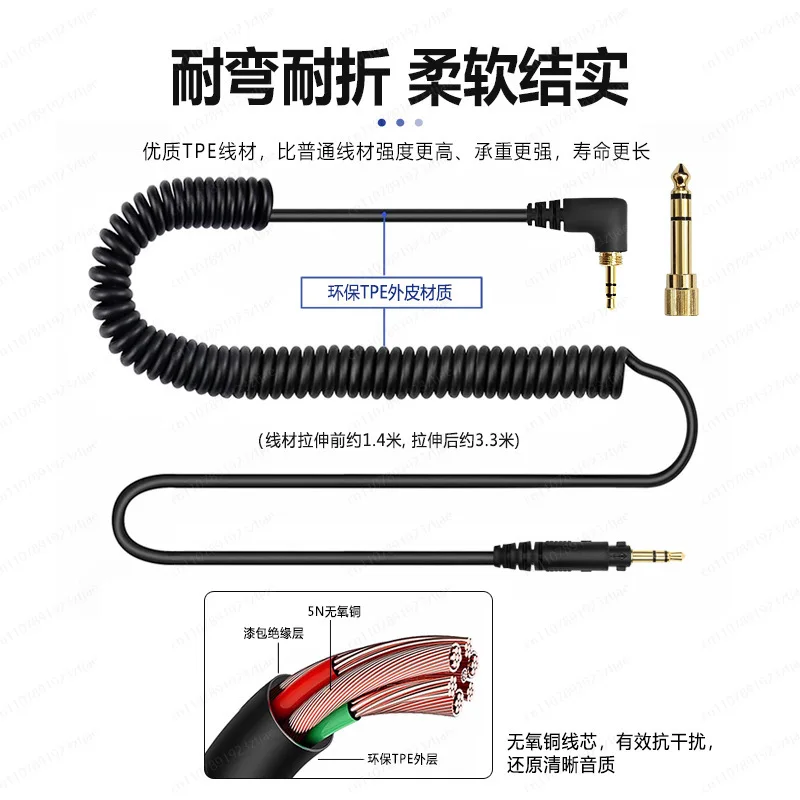 EAH-DJ1200-EAH-DJ12…