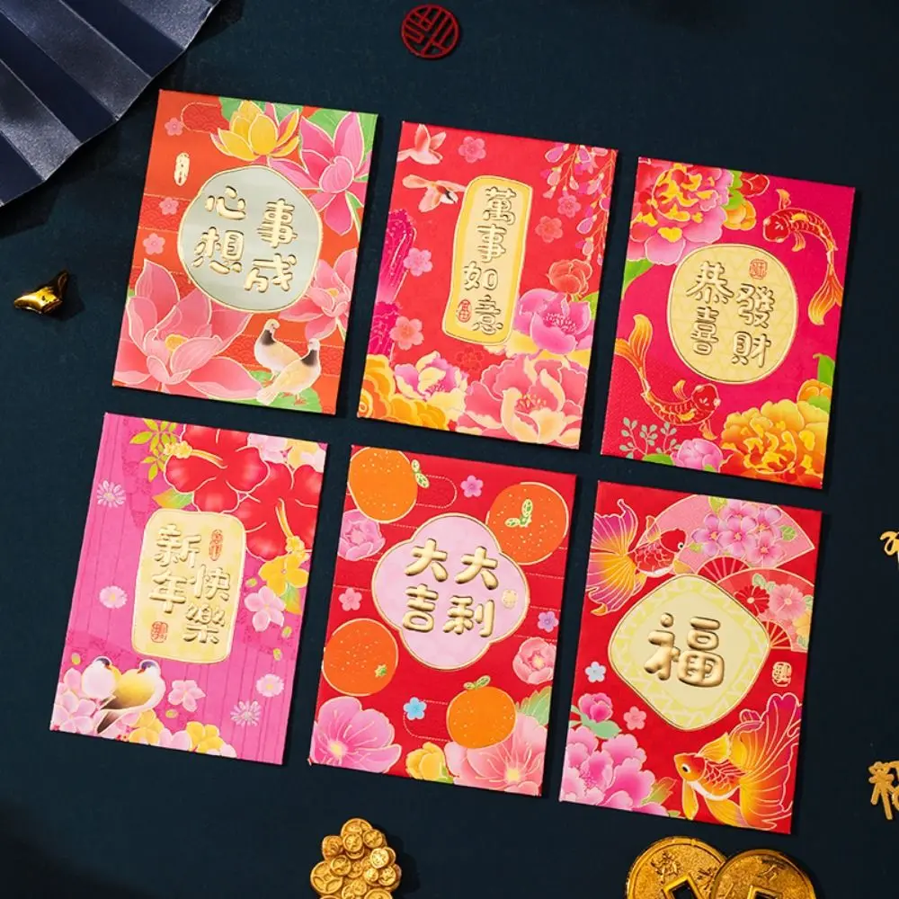 6Pcs/set Cartooon New Year Envelope Bag Thickened Recyclable Lucky Red Pocket Removable New Year Red Packet Blessing Gift