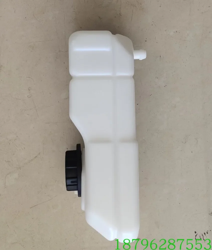 

S130 T140 T35105 T35105L T35 Охлаждающий чайник 6736379