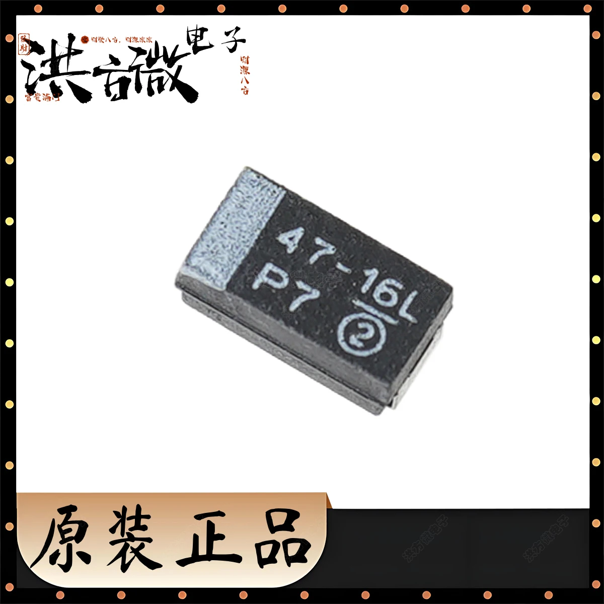 Marking 47-16L NEW Original SMD Black Tantalum Capacitor 16V ±10% 47uF 1 Ohm Ω 100kHz CASE-C 6032 2312 293D476X9016C2TE3 CAPTANT
