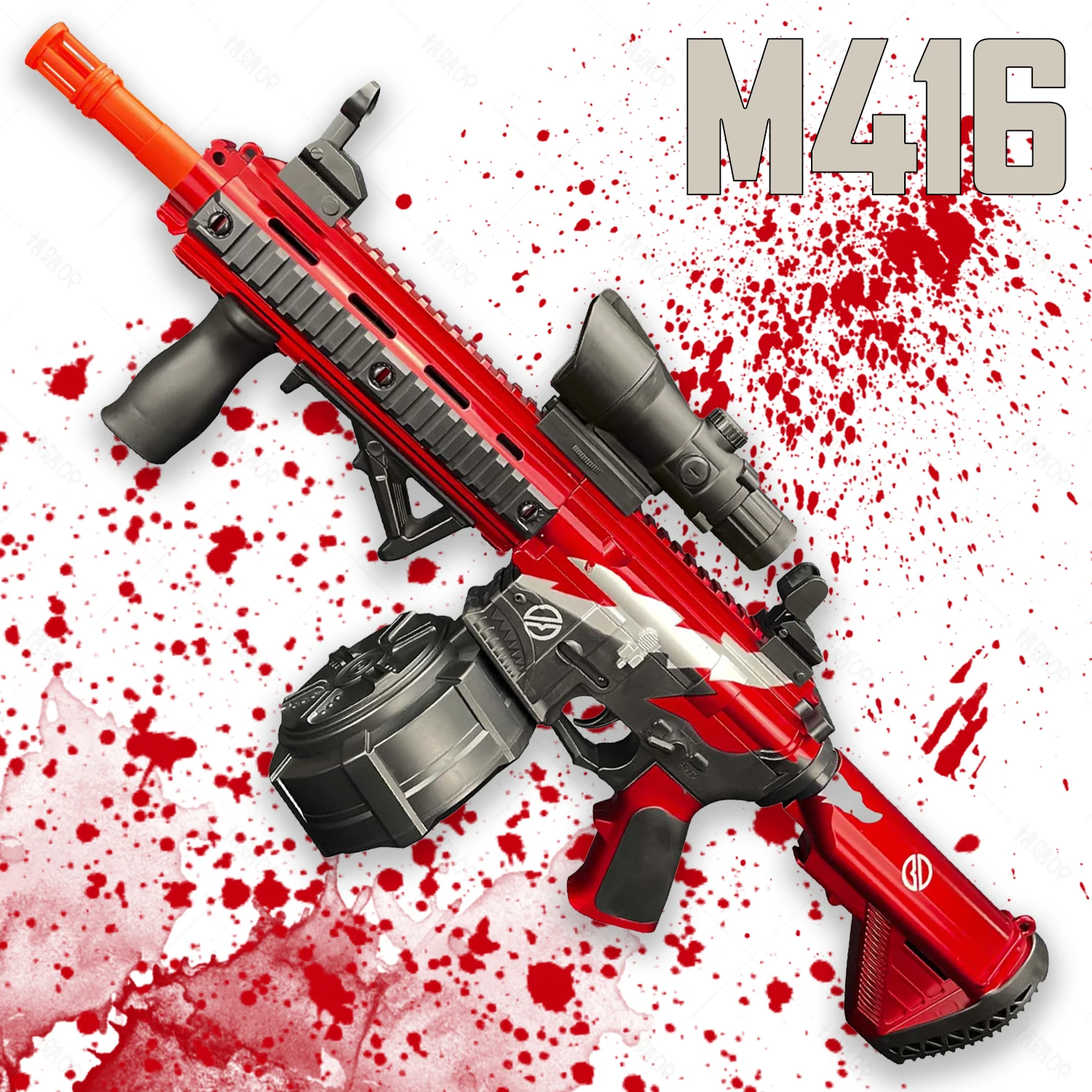 M416 장난감 총 야외 전동 블래스터 슈팅 스포츠 젤 총알 슈팅 장난감 야외 게임에 적합 (총알 미포함)