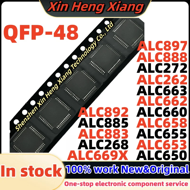 (1pcs)ALC655 ALC658 ALC660 ALC650 ALC653 ALC662 ALC663 ALC669X ALC262 ALC272 ALC888 ALC268 ALC883 ALC885 ALC892 ALC897