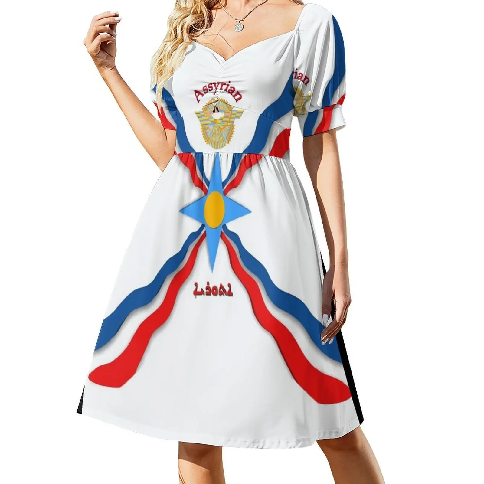 Assyrian Flag Sleeveless Dress dresses for woman Dress for pregnant women dress women summer