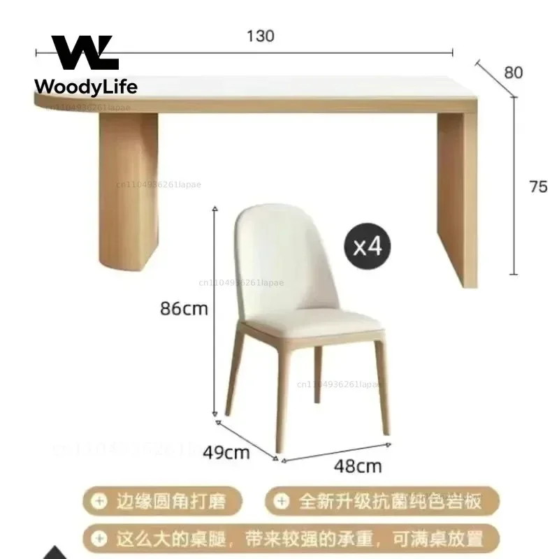 E0 Level Environmental Protection Asian Log Light Luxury Dining Table and Chair Combination Dining Table