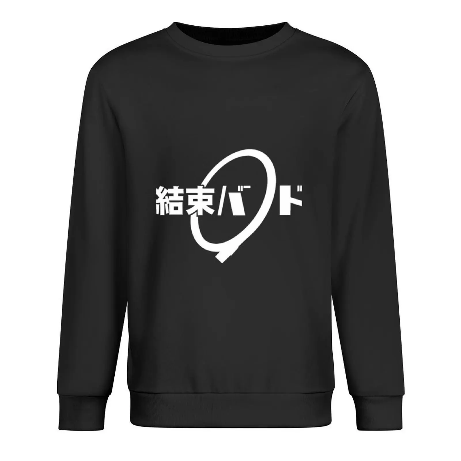 

Kessoku Band Logo Pullover anime clothes tracksuit men fashion men autumn new products sweatshirt male