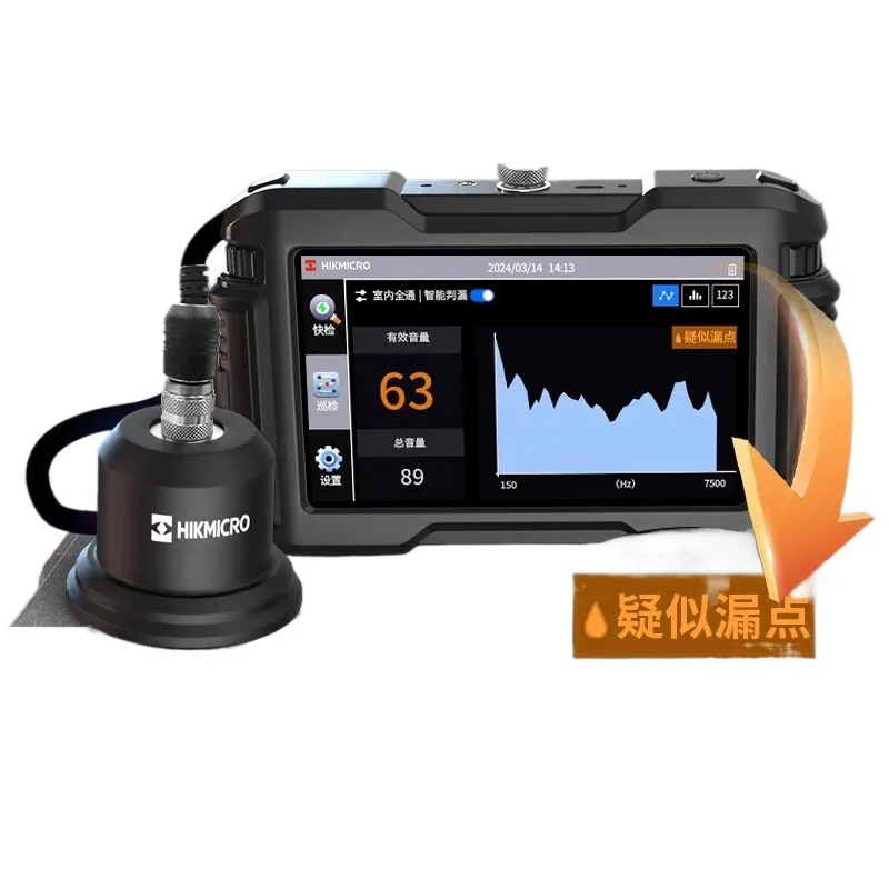 

For Leak Detector Leak Point Detector Indoor and Outdoor Water Leakage Micro-permeability Detection Tap Pipe AP21